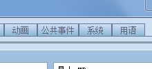 QQ截圖20121106191600.png