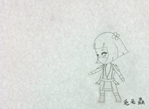 刺杀.gif