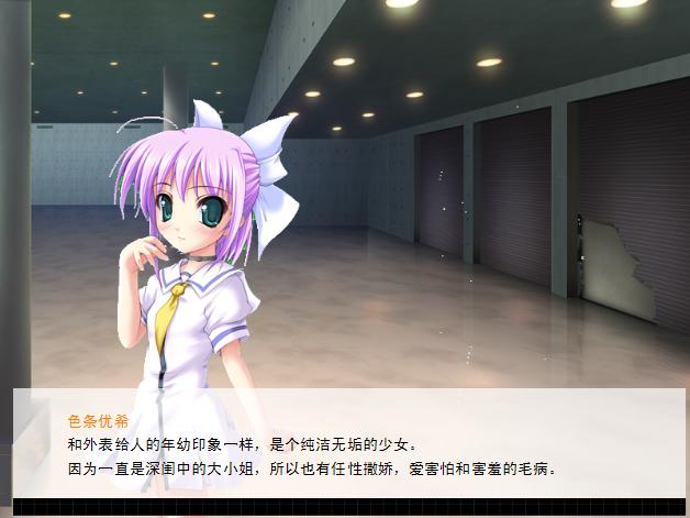 360截图20121103204704375.jpg