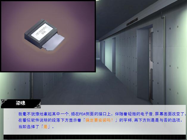 360截图20121103204525656.jpg
