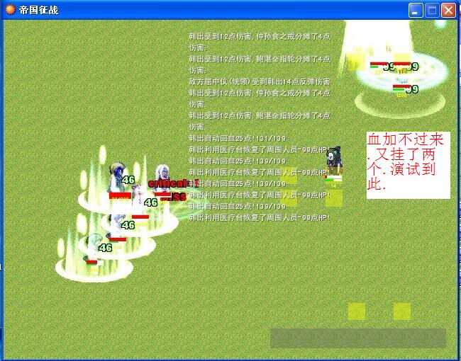 gif034.jpg