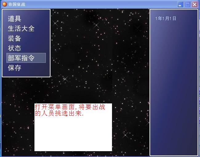 gif002.jpg