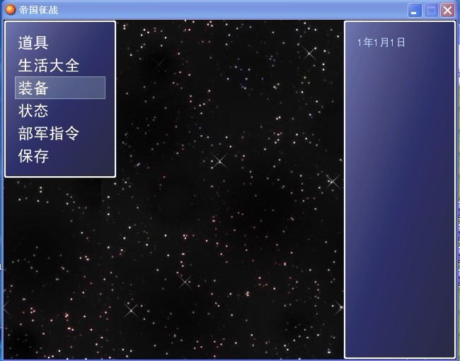 gif005.jpg