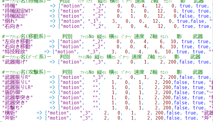 QQ截图20121108123427.png