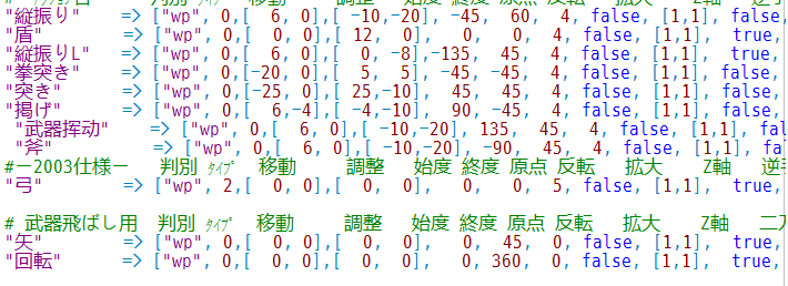 QQ截图20121108123438.png