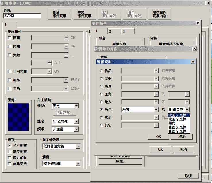 Image001.png