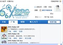 temp.66rpg.com.jpeg