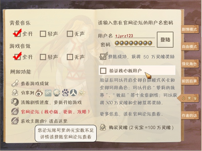 新建位图图像 (2).jpg
