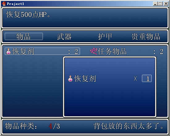 2.PNG
