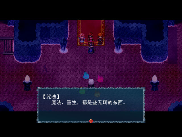 剧情 后1.JPG