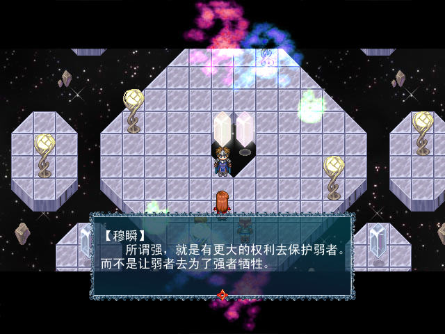 剧情 后3.JPG