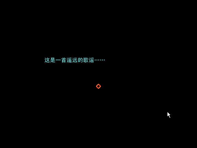剧情 开局.jpg