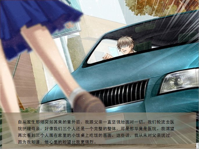 截图08.jpg