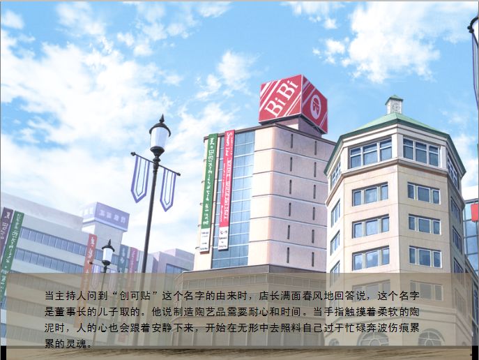 截图09.jpg