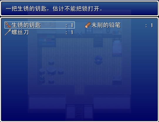 QQ截图20121110181349.jpg