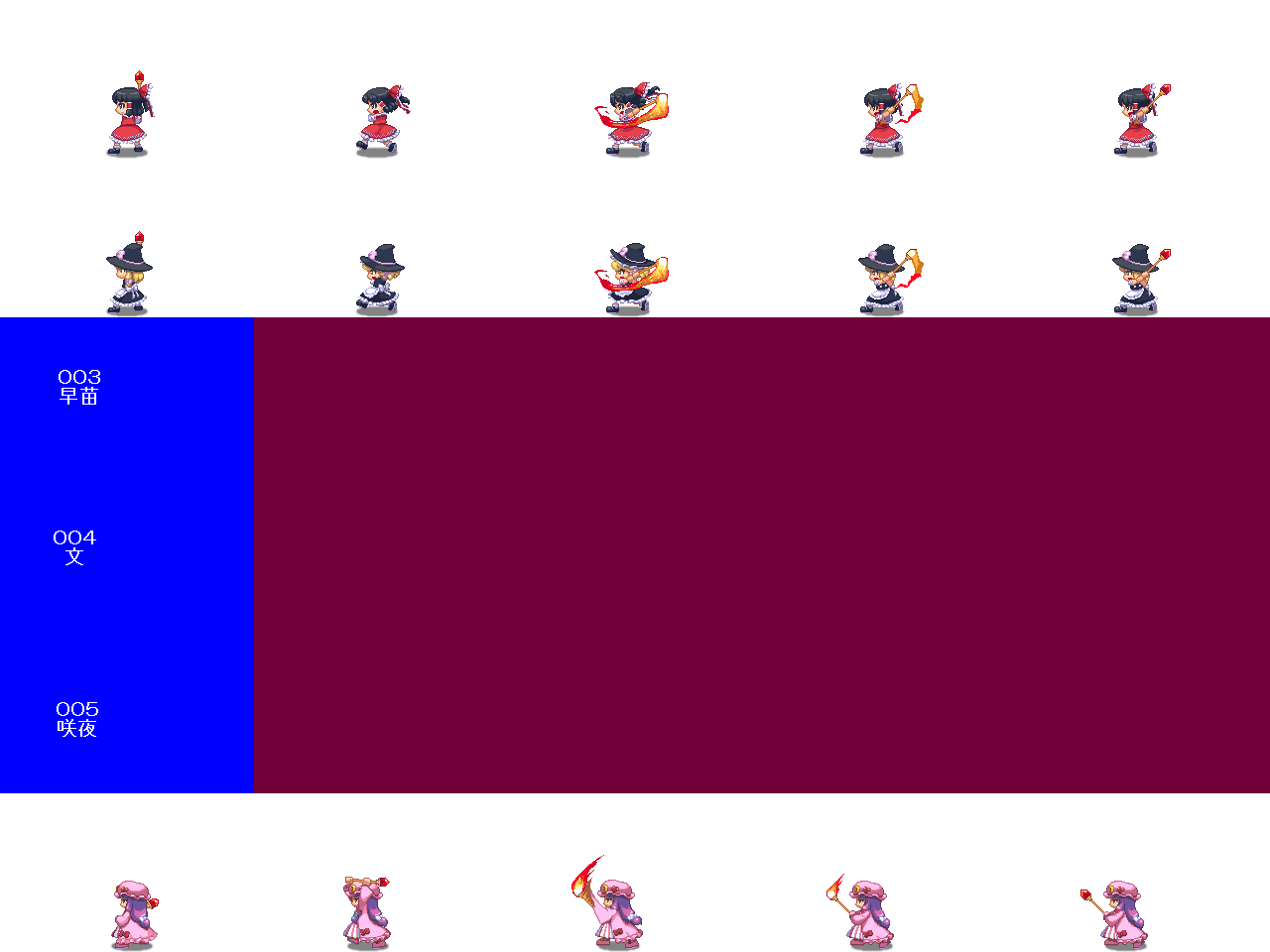 13020.png