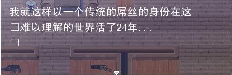 QQ截图20121110201806.png