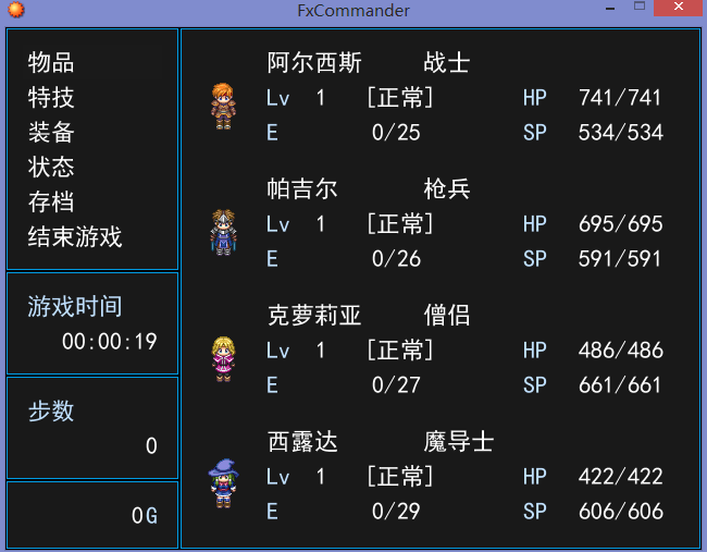 QQ截图20121110212543.png