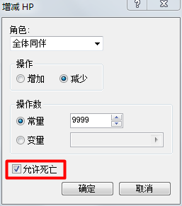 搜狗截图121111_1.png