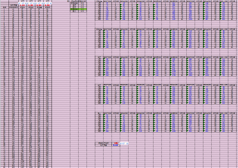 7.png
