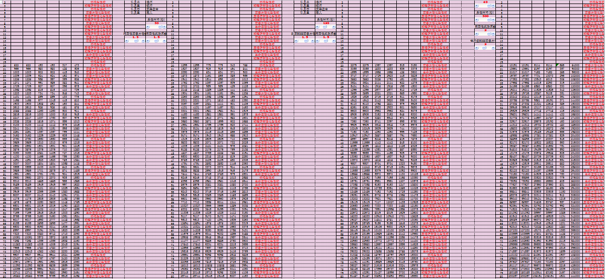 10.png