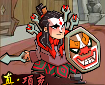QQ截图20121112183820.png