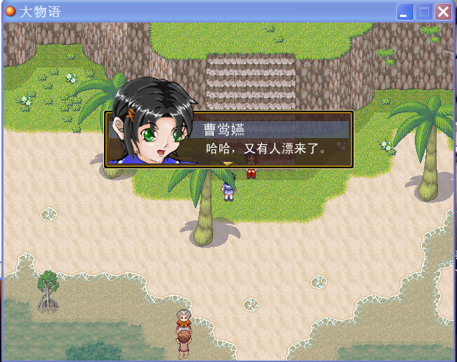 QQ截图20121112192719.png