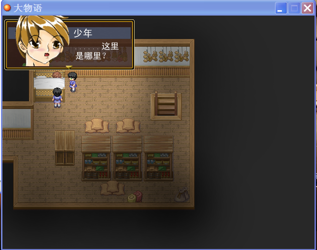 QQ截图20121112192745.png