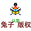 2012-10-19 16.29.png