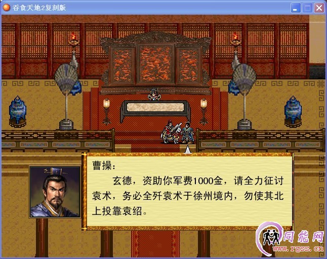 2.jpg