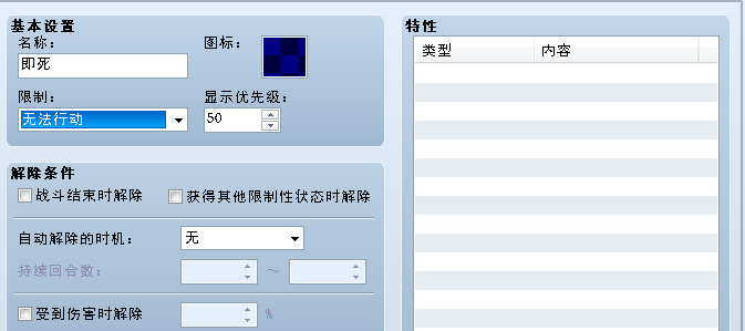 QQ截图20121113213240.png
