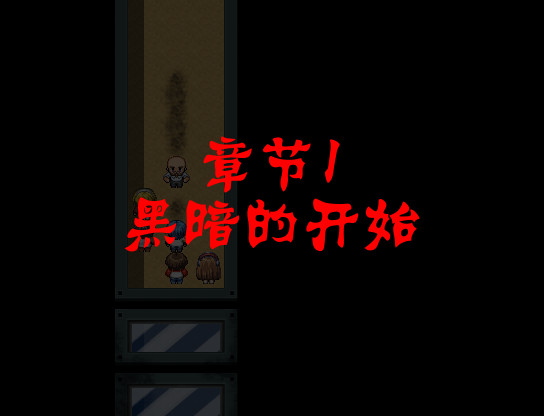 DARKRISING_3.png