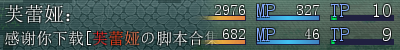 Detail.png