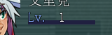ExpGauge.png