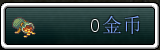 GoldIcon.png
