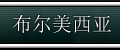 MapName.png