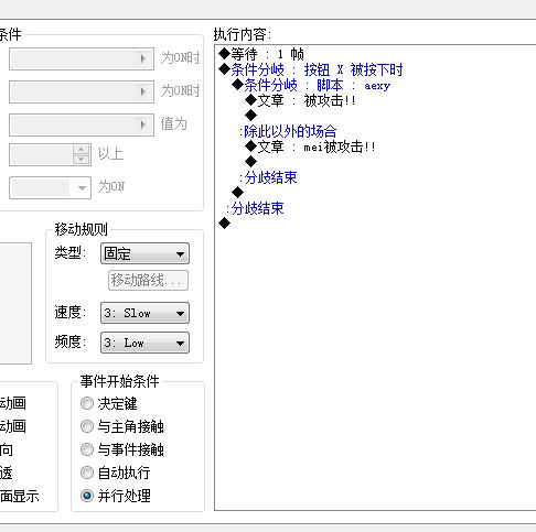 捕获.JPG