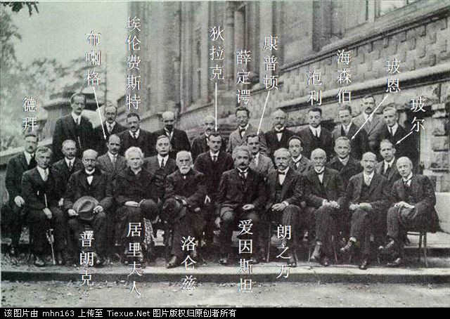 科学家.jpg