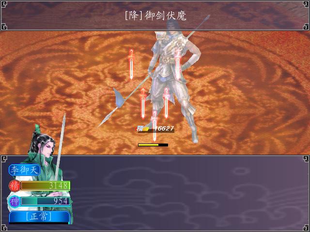 3.JPG