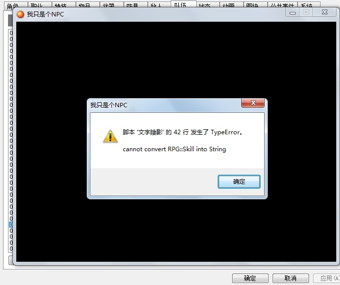 4444名.jpg