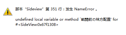 截图00.png