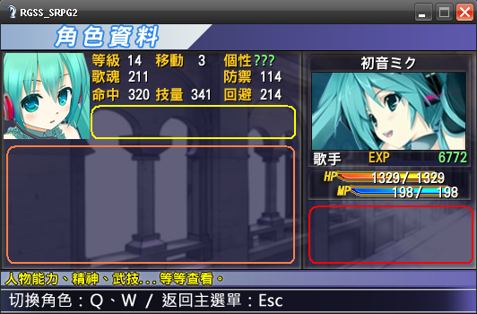 104vm9weiatvtapc2r13.png