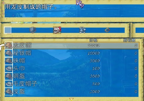 铸造界面