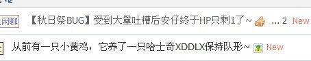 xhj.jpg