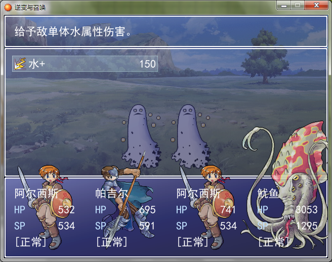 待上传.png