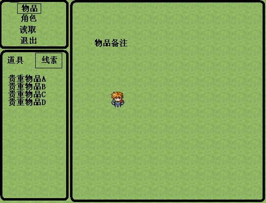 界面求助1.JPG