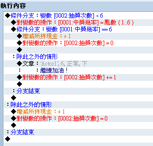 擷取.PNG