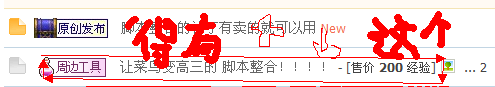 QQ截图20121118115313.png