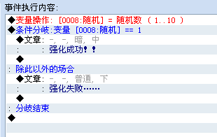 截图20121118121536.png