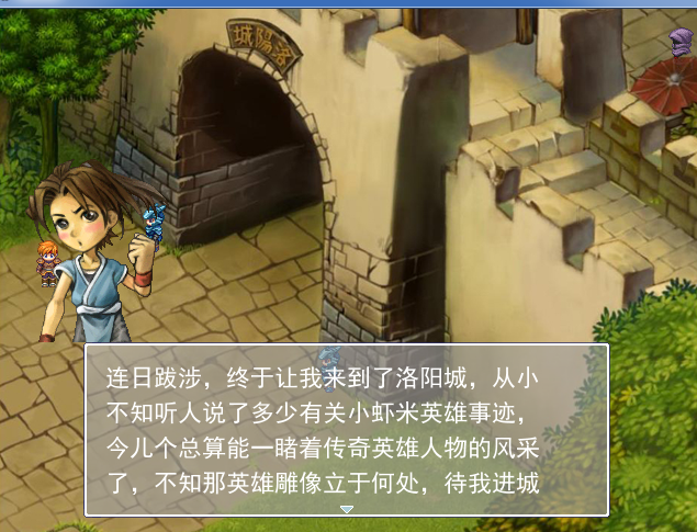 开头